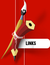 Helpful Links